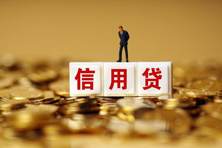 北京资金应急